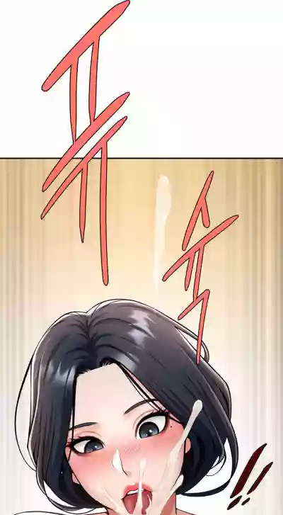 Page 470