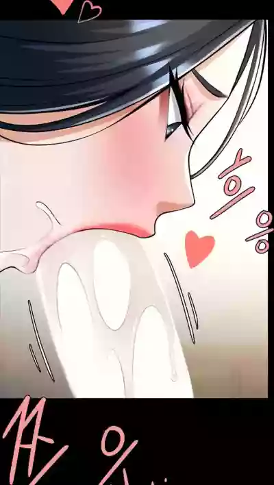 Page 519