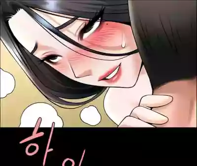 Page 548