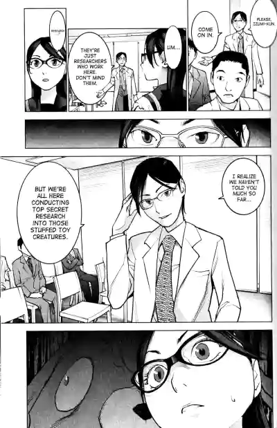 Page 79