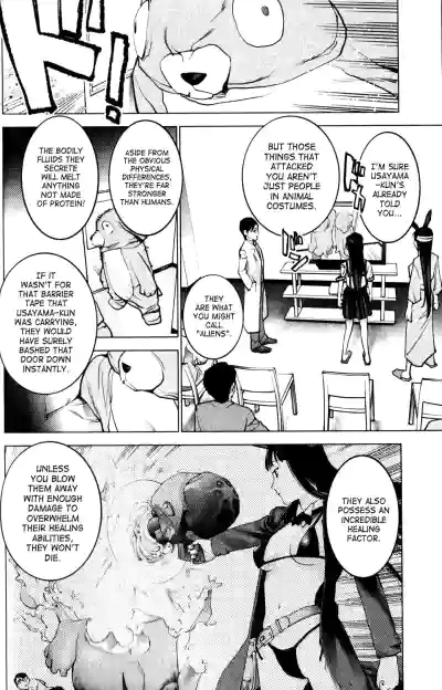Page 82