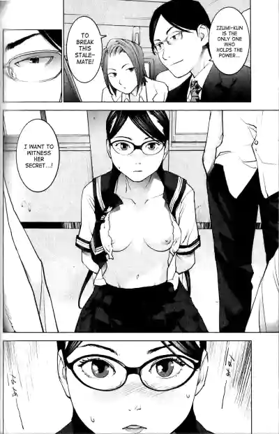 Page 149