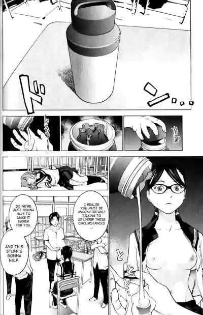 Page 151