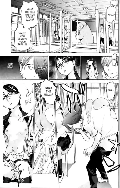 Page 160