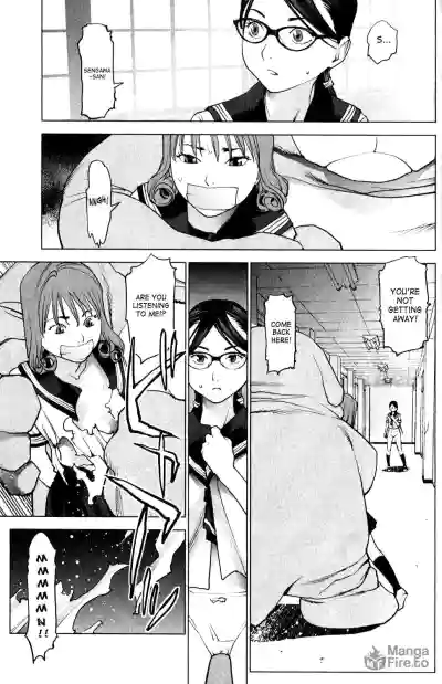 Page 167