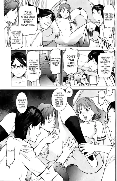 Page 175