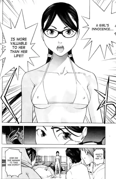 Page 182