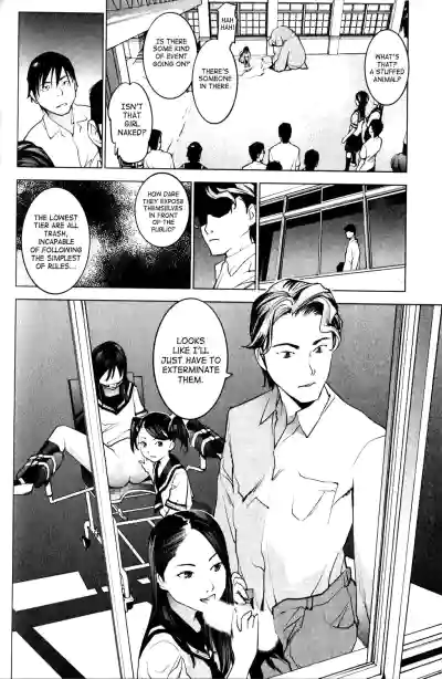 Page 187