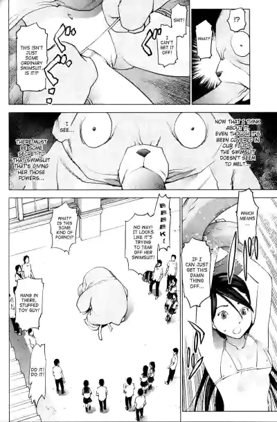 Page 195