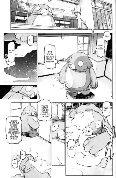 Page 196