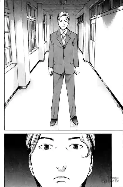 Page 197