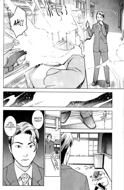 Page 199