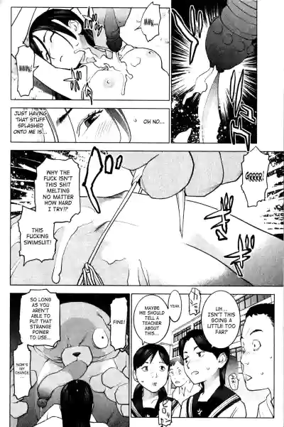 Page 201