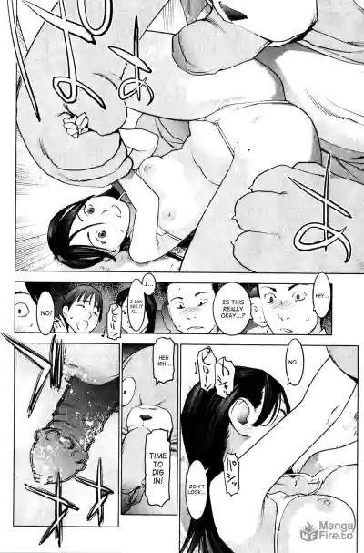 Page 203