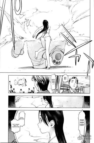 Page 208