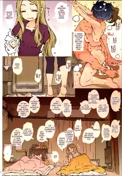 Page 31
