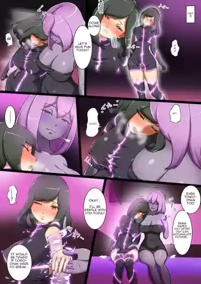 Page 39