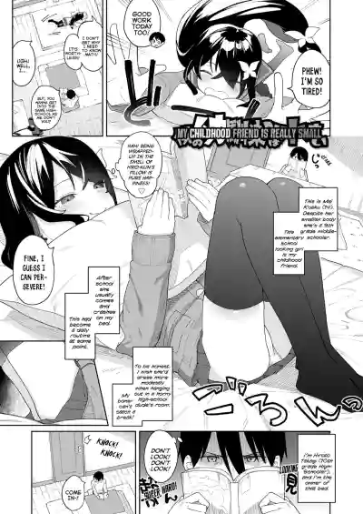 Page 69