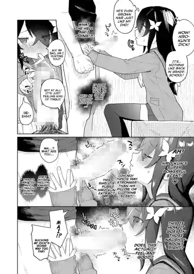 Page 74
