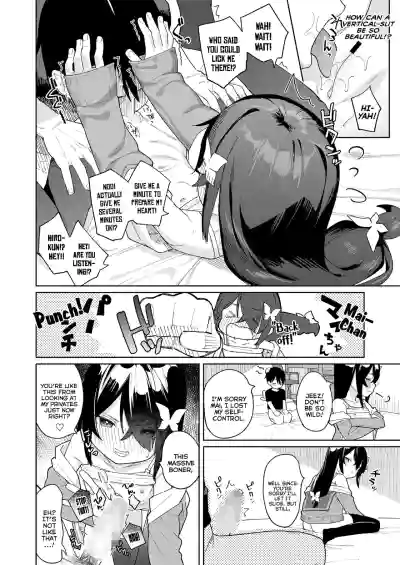 Page 78