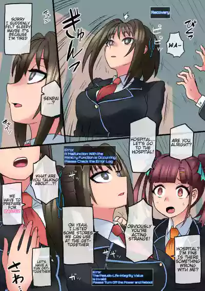 Page 88