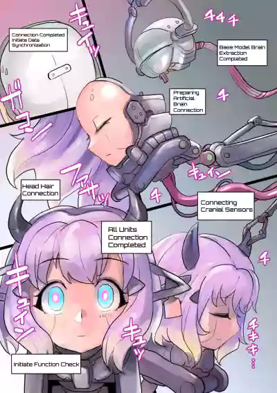 Page 218