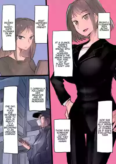 Page 221
