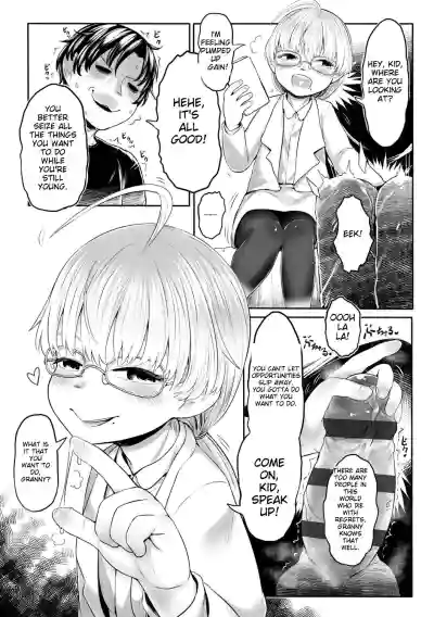 Page 41