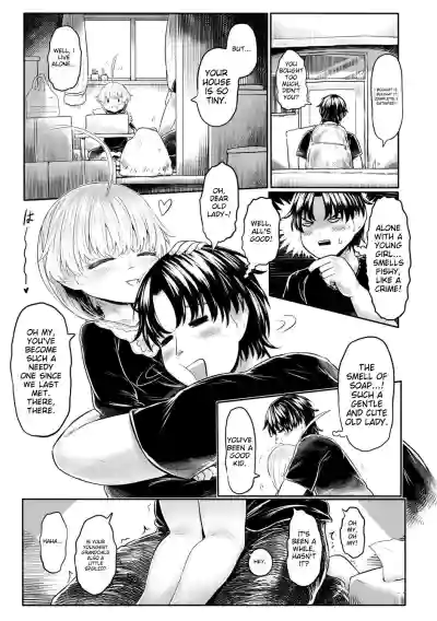 Page 67