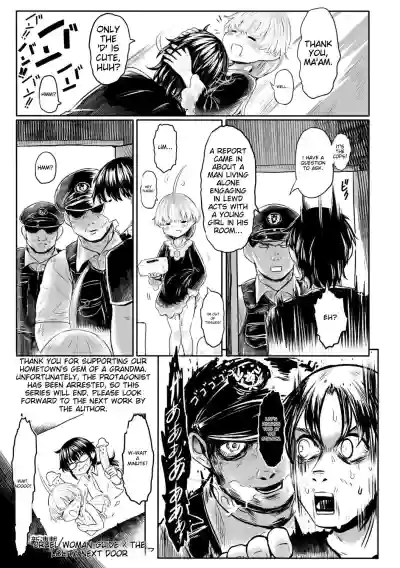 Page 71