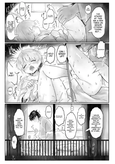 Page 83