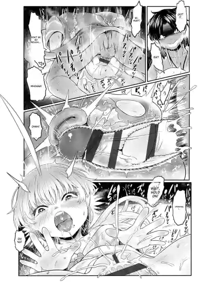 Page 84