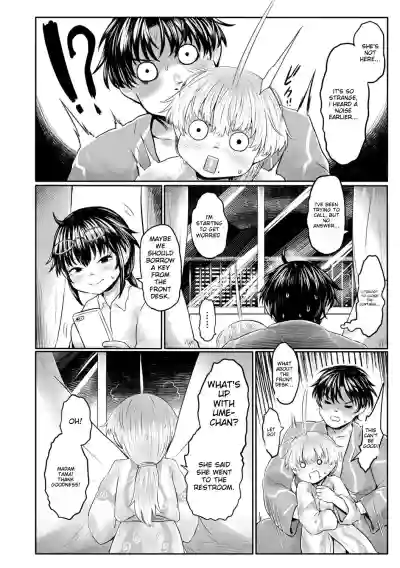 Page 88