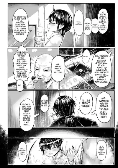 Page 98