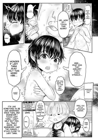 Page 103