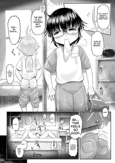 Page 108
