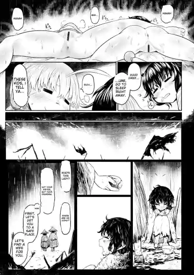 Page 123