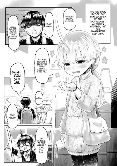 Page 125