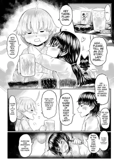 Page 130