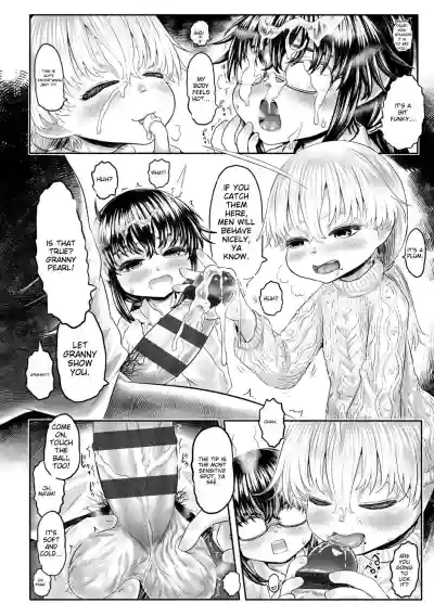 Page 138
