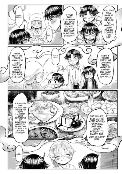 Page 156
