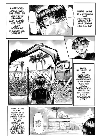 Page 158