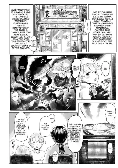 Page 162