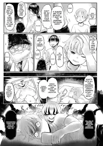 Page 163