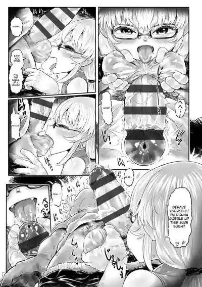 Page 167