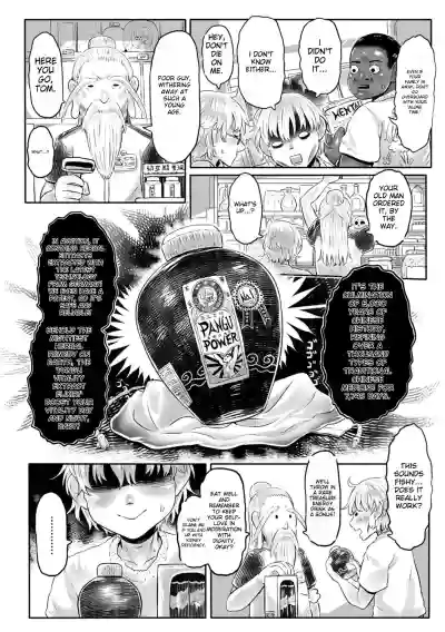 Page 184