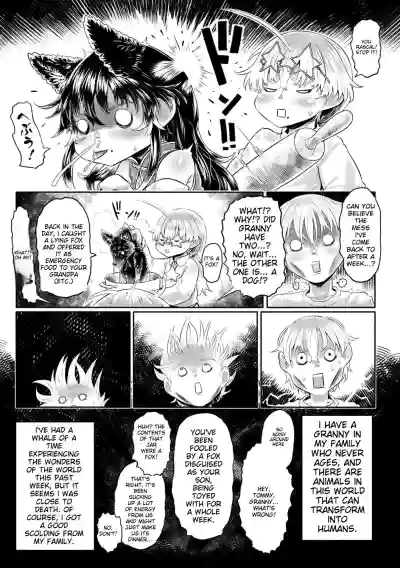 Page 195