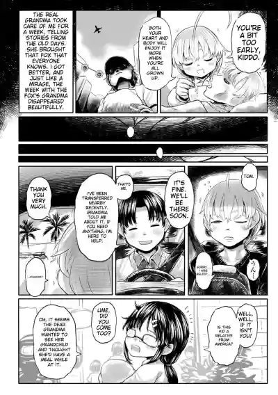 Page 196