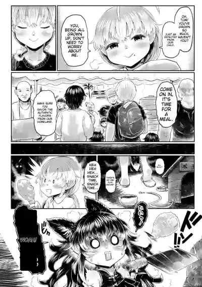 Page 198
