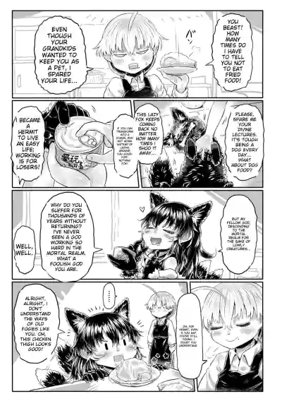 Page 199